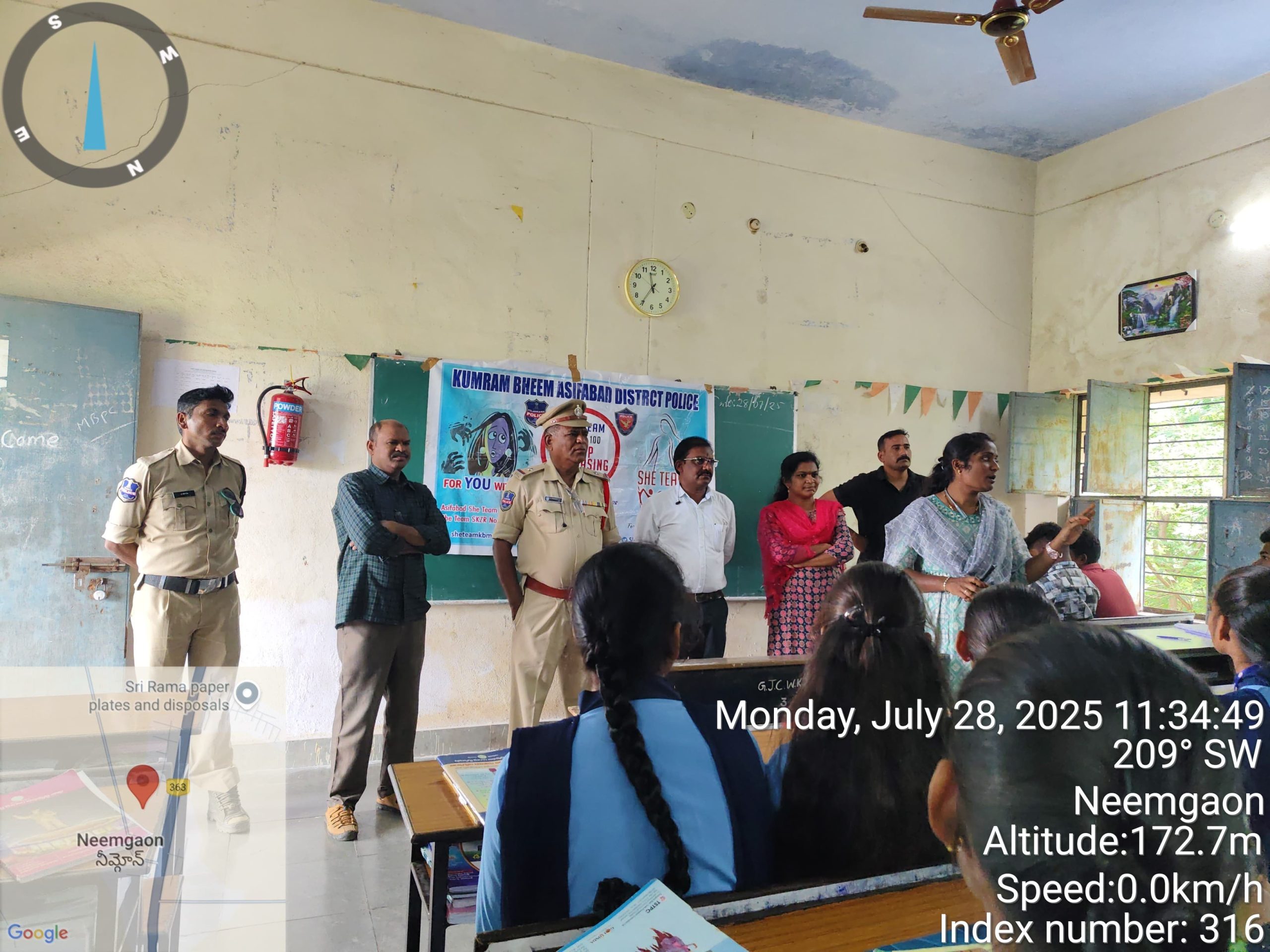 ఈవ్ టీసింగ్, సైబర్ క్రైమ్ అంశాలపై అవగాహన సదస్సు