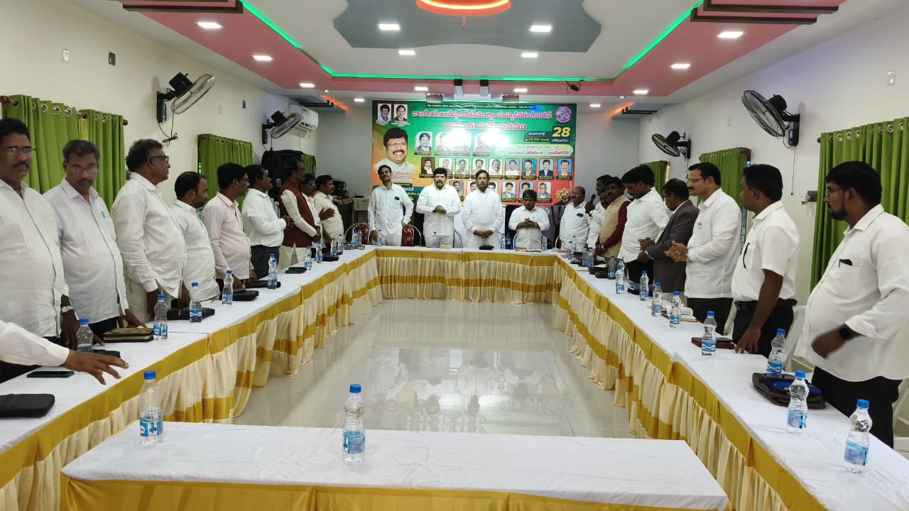 ఘనం జి ఏ పాస్టర్ల ఫెలోషిప్ ఆత్మీయ సమ్మేళనం