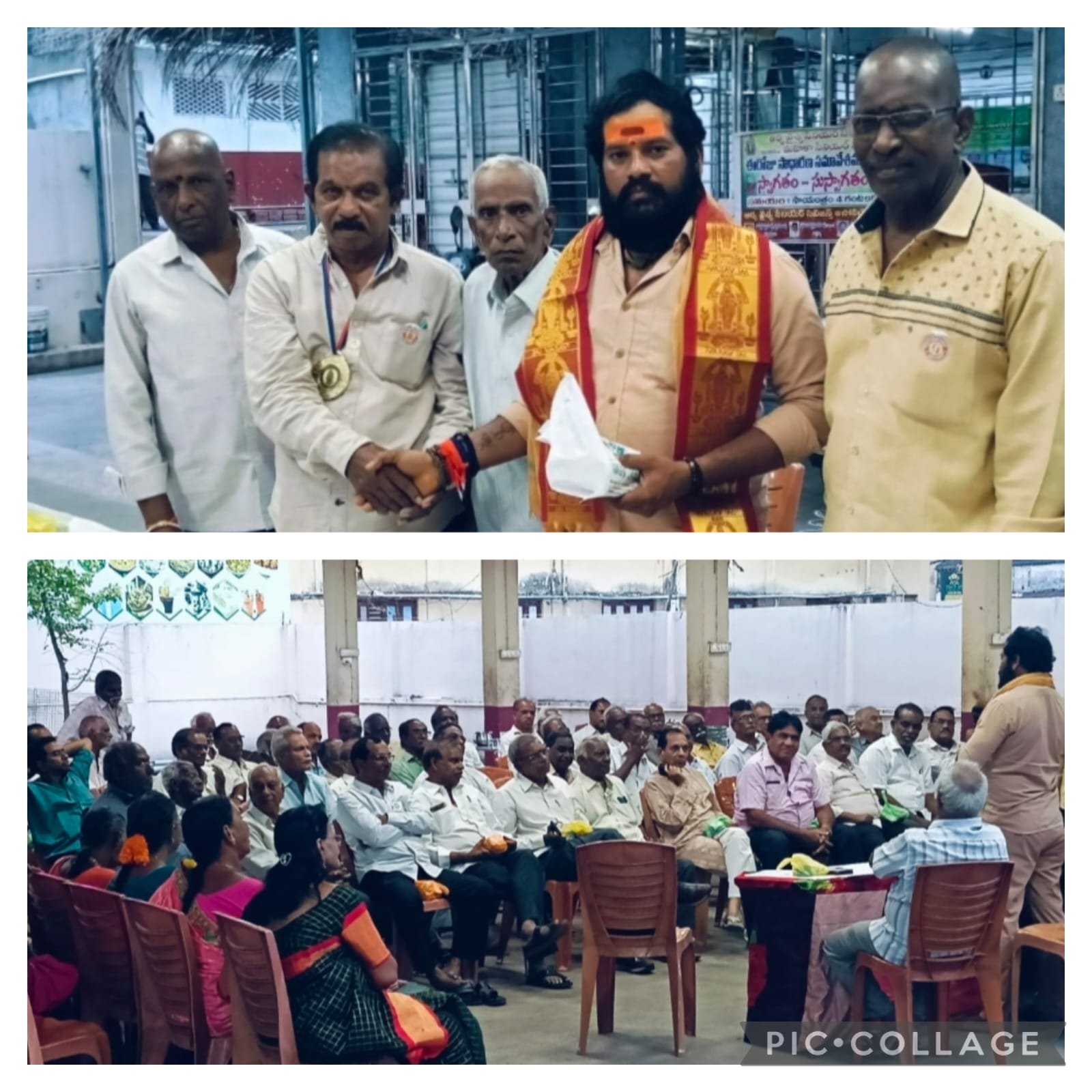 పాములు మనుషులను చూసి భయపడతాయి స్నేక్ స్కేచర్ వర్మ