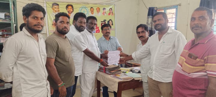 ఇండస్ట్రీయల్ పార్కు అభివృద్ధి కోసం 166 ఎకరాల ప్రభుత్వ భూమి బదలాయింపు పై ఫిర్యాదు