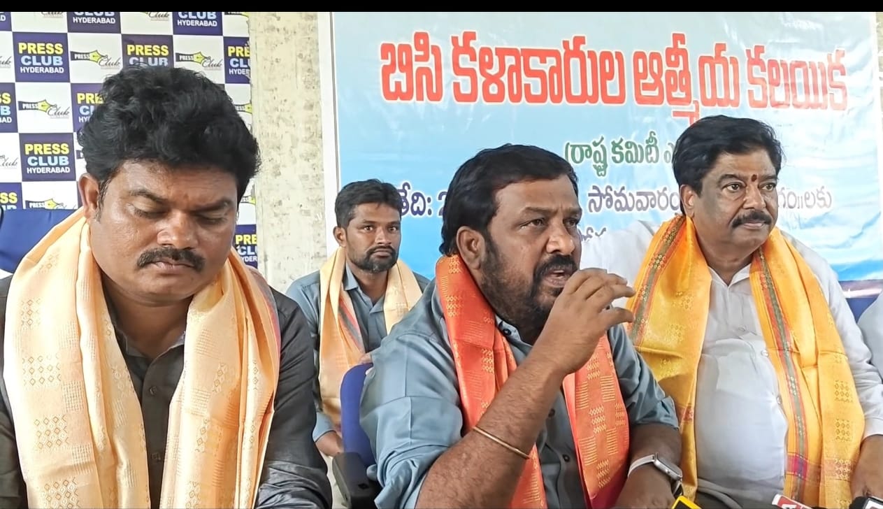 బీసీల రాజ్యా సాదనే లక్ష్యంరాజ్యాధికారం కోసం బీసీ కవులు, కళాకారులు ఒక్కటి కావాలే