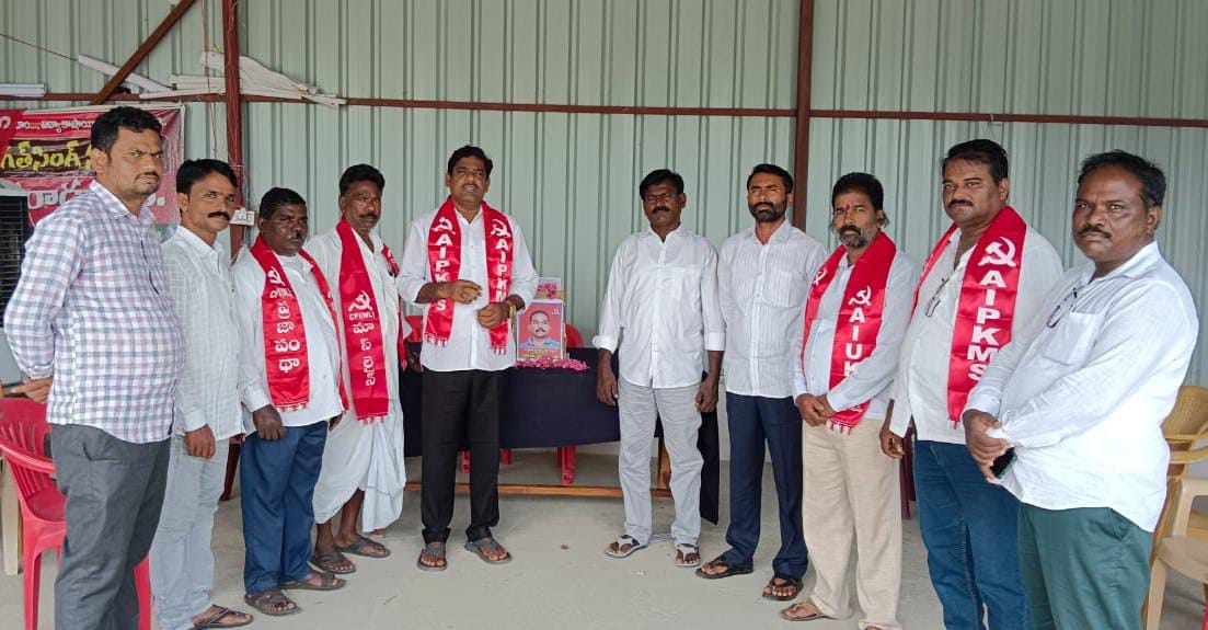 సాయుధ దళపతి కామ్రేడ్. పూనేం లింగన్న విప్లవ స్ఫూర్తిని కొనసాగిద్దాం..!