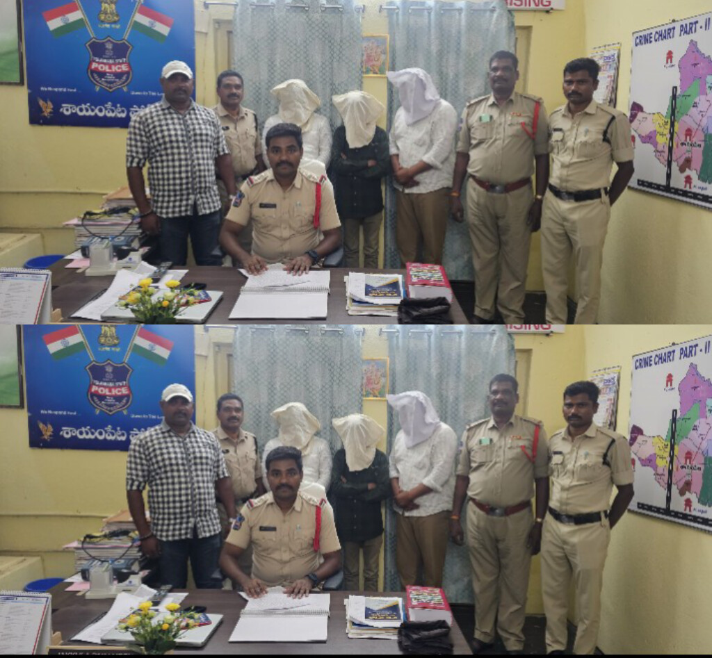 జేబు దొంగల ముఠా అరెస్ట్