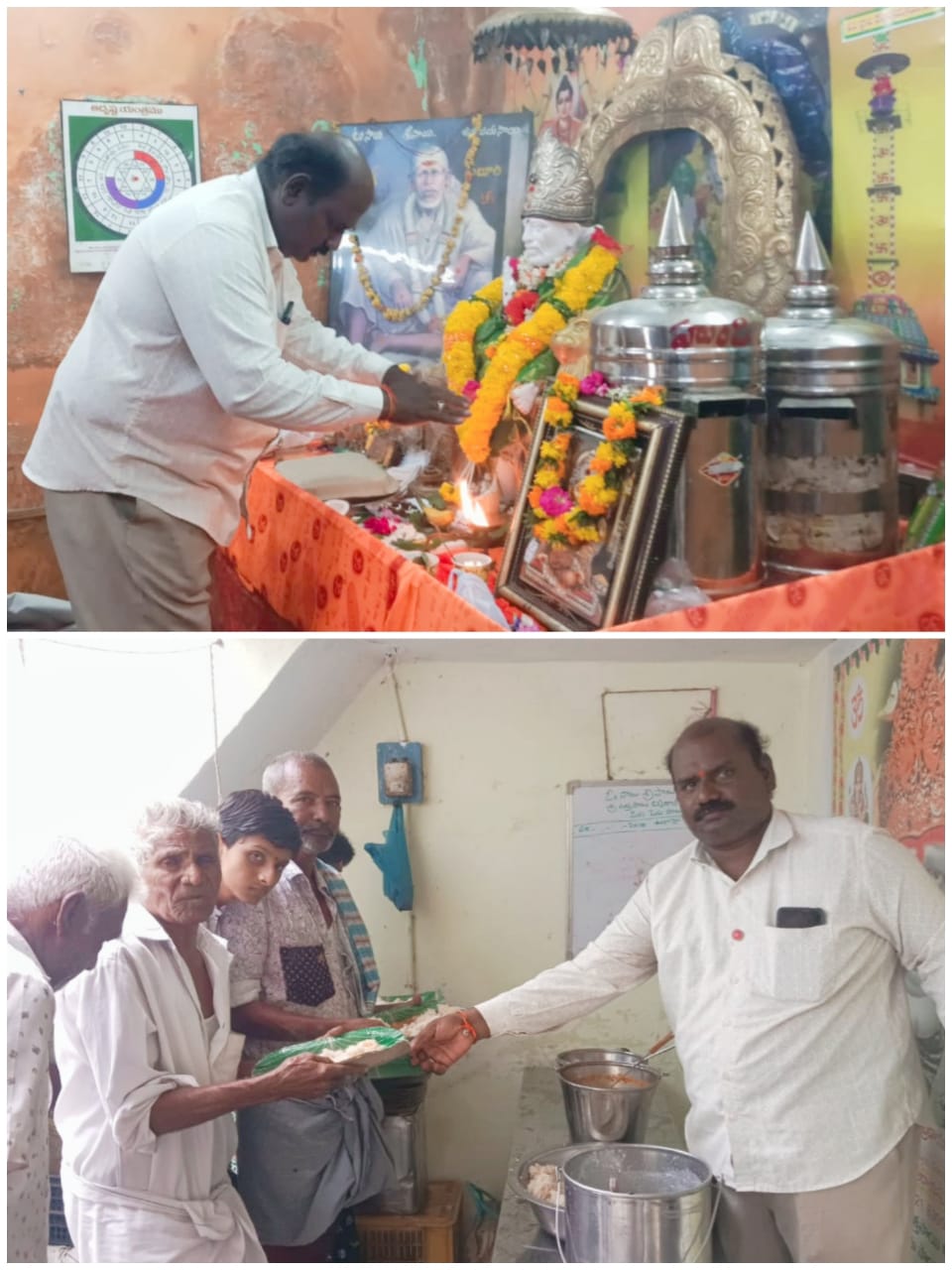 దత్త సాయి సన్నిధిలో శ్రావణ గురువార పూజ, భక్తులకు అన్నసంతర్పణ కార్యక్రమం