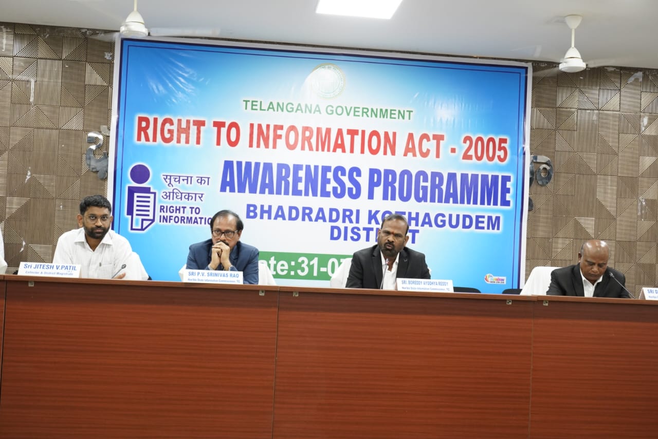 సమాచార హక్కు చట్టం ప్రజల ప్రాథమిక హక్కు…