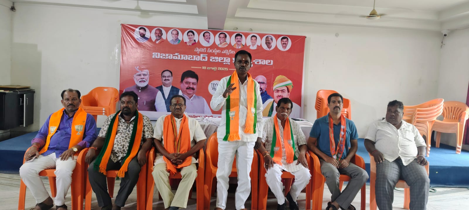ఛలో ఇందిరా పార్క్… ఆగస్టు 2న బీజేపీ(ఓబీసీ) మోర్చా నిర్వహించే మహా ధర్నా ను విజయవంతం చేద్దాం..