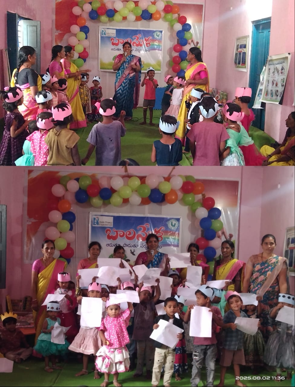 తడ్కల్ గ్రామ సచివాలయంలో బాల మేళా