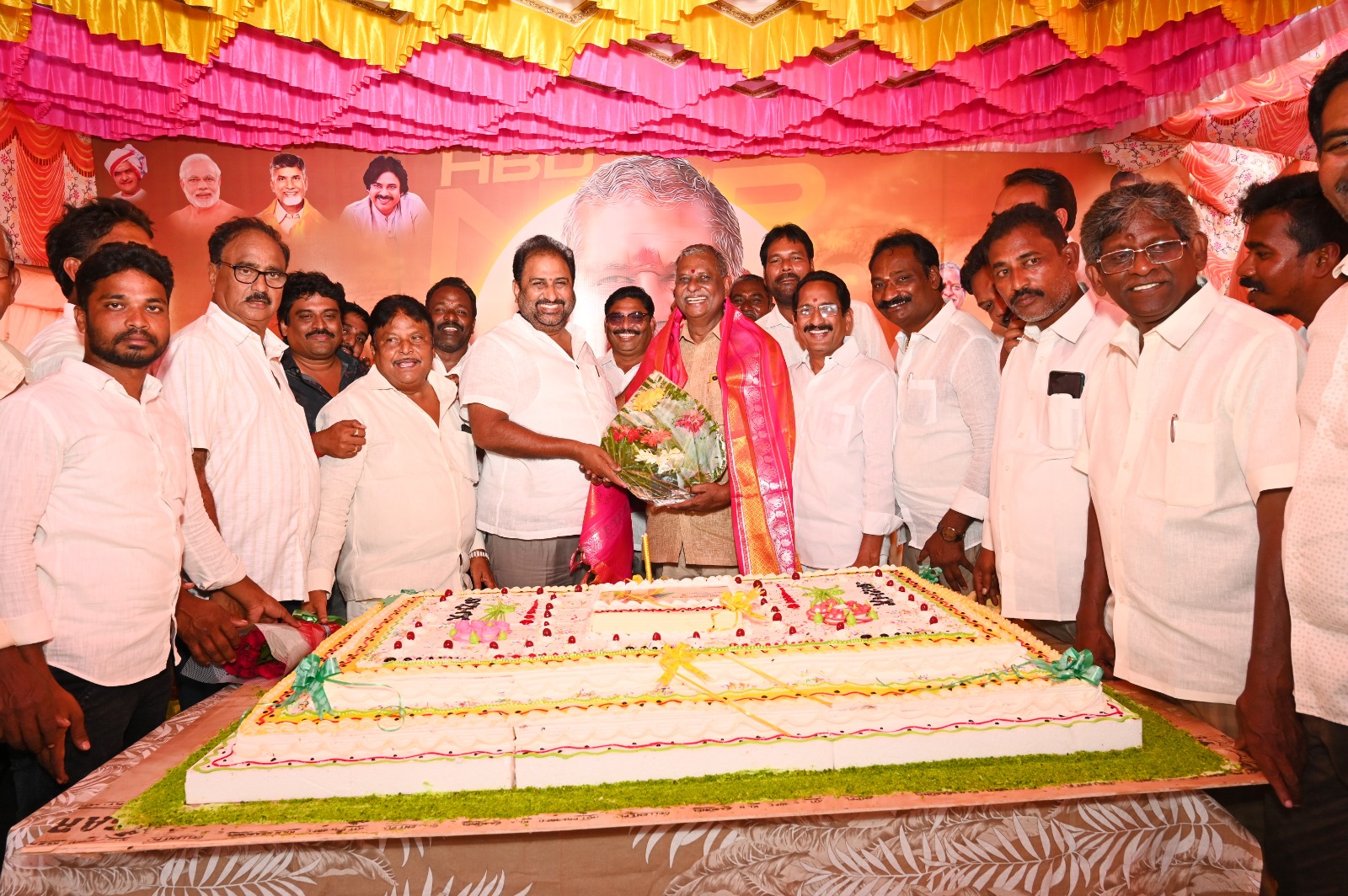 కాట్రేని కొన లో నాగిడి నాగేశ్వరావు ఘనంగా పుట్టినరోజు వేడుకలు