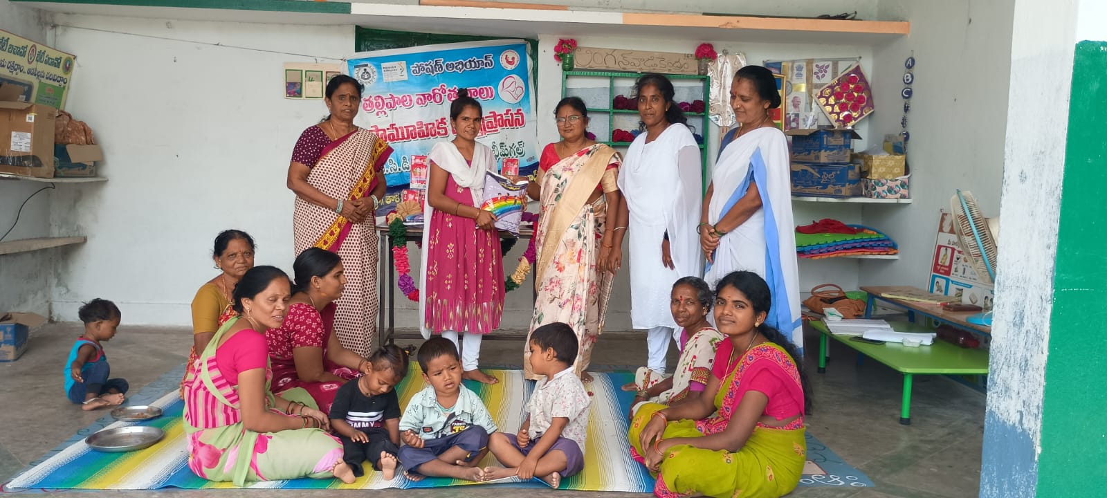 తాళ్ళరాంపూర్ అంగన్వాడీ కేంద్రంలో తల్లి పాల వారోత్సవాల కార్యక్రమం