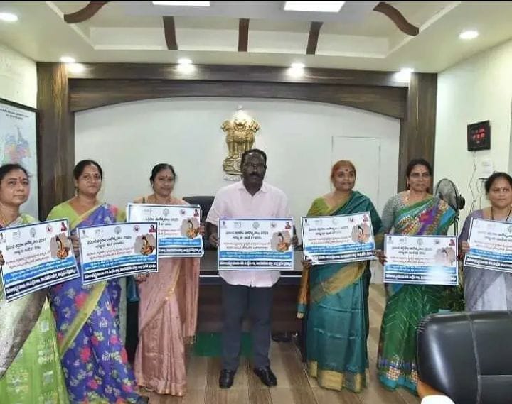 తల్లి పాల వారోత్సవాల పోస్టర్‌ ఆవిష్కరణ