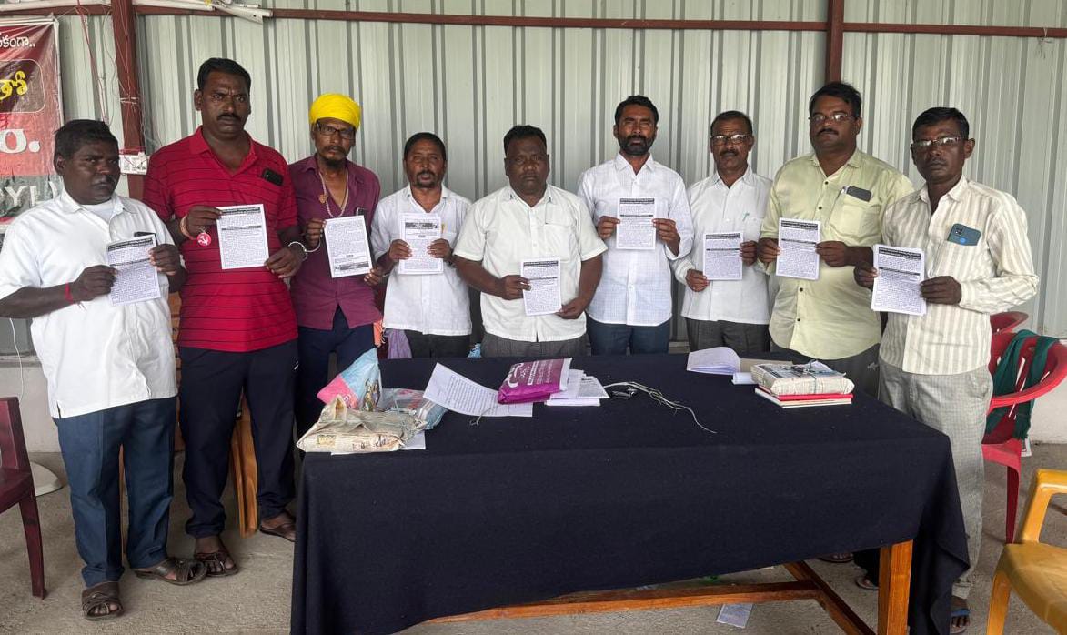 ఇందిరా ఆత్మీయ భరోసా అమలు కోసం ఆందోళనలు ఉదృతం..!