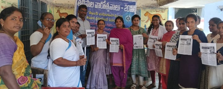 తల్లిపాలు శిశువుకు అమృత తుల్యం