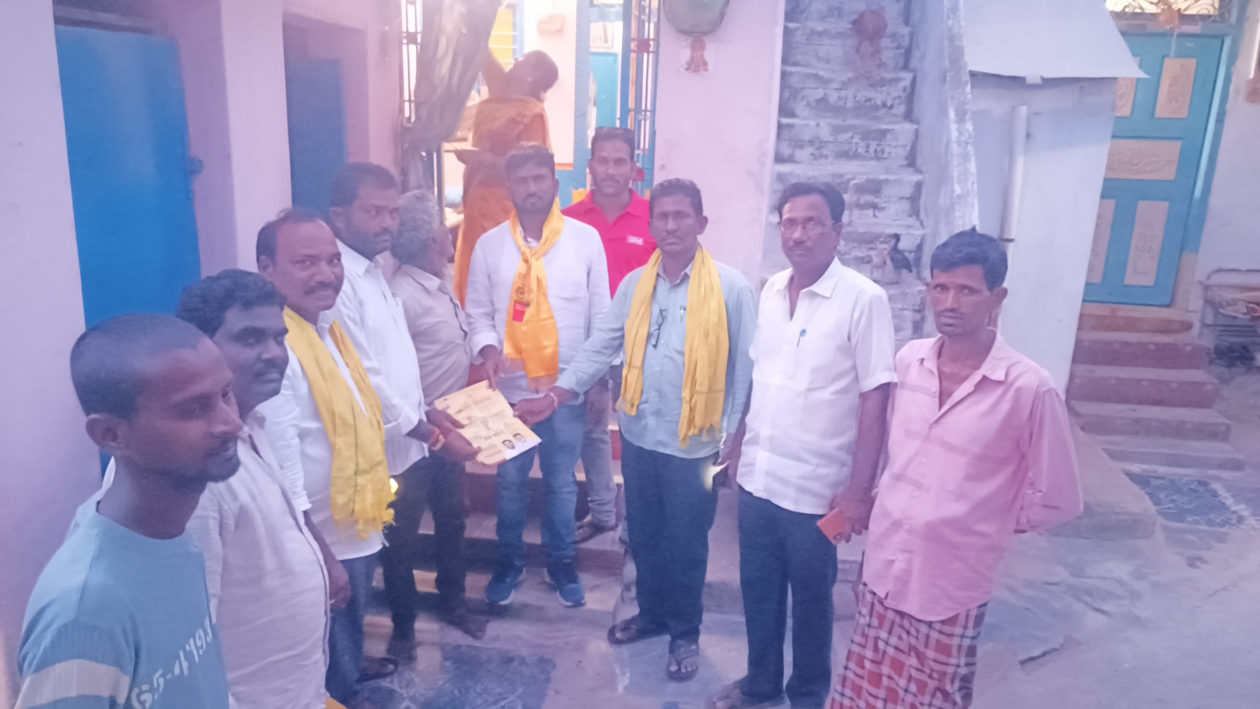 సుపరిపాలన లో తొలి అడుగు