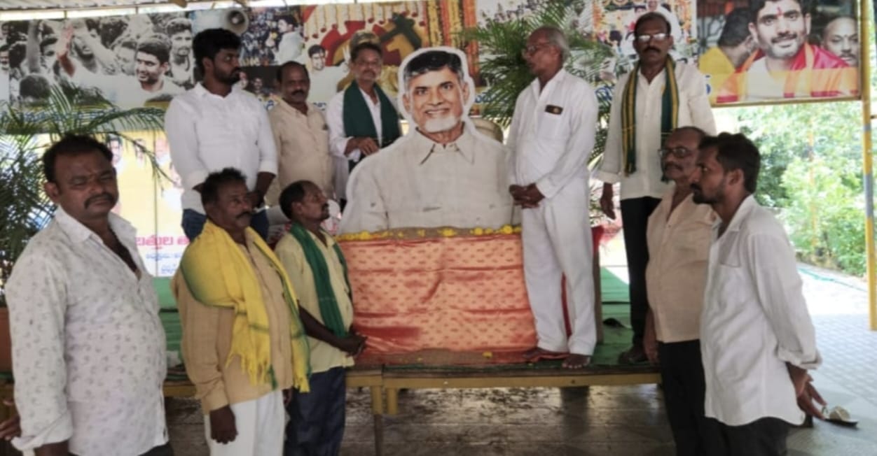 అన్నదాతకు డబల్ సంక్షేమం -జిల్లా తెలుగు రైతు అధ్యక్షులు శ్రీరామ మూర్తి