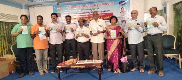 ఉండ్రాళ్ళ రాజేశం రచించిన బాలకథా చంద్రిక పుస్తకావిష్కరణ