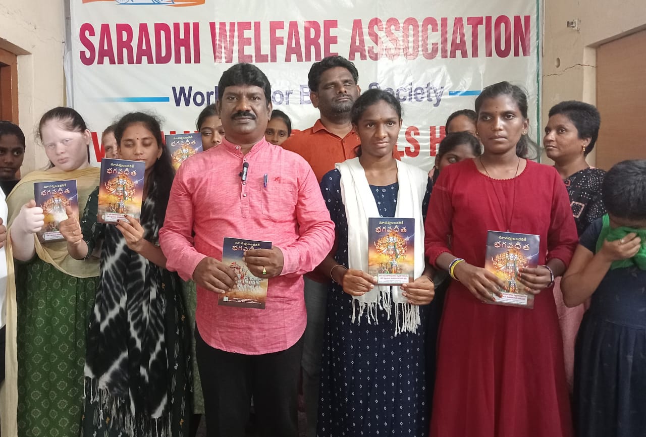 రాష్ట్ర స్థాయి పోటీల్లోనూ సత్తా చాటాలి : పారా స్పోర్ట్స్ అసోసియేషన్ జిల్లా గౌరవ అధ్యక్షులు దయానంద్