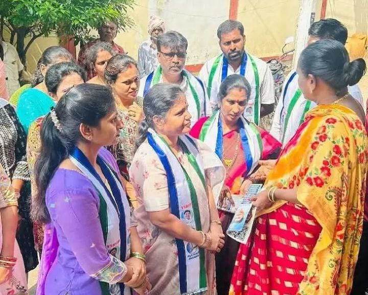 13వ డివిజనలో బాబు ష్యూరిటీ- మోసం గ్యారంటీ