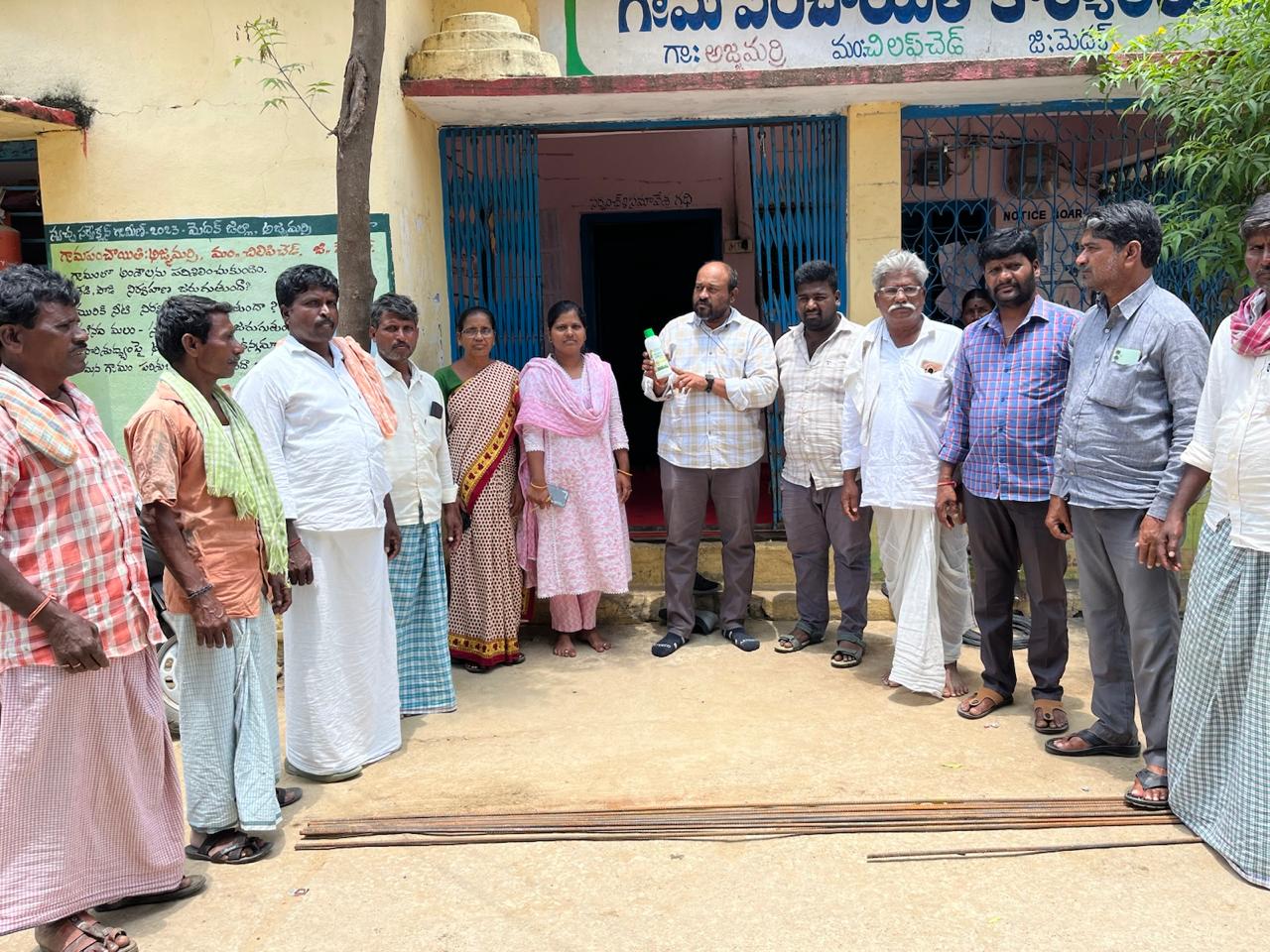 నానో యూరియా వాడకం పై అవగాహన