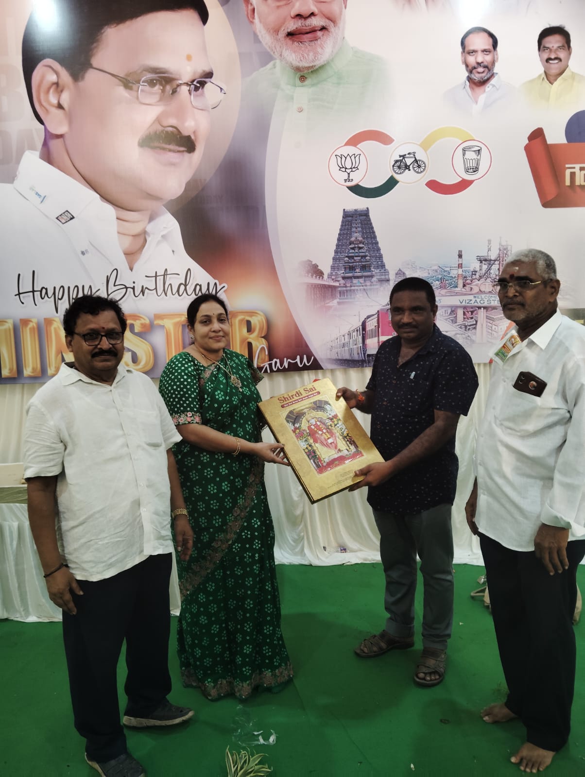 కేంద్ర మంత్రి శ్రీనివాస వర్మ పుట్టినరోజు వేడుకల్లో పాల్గొన్న బిజెపి నాయకులు