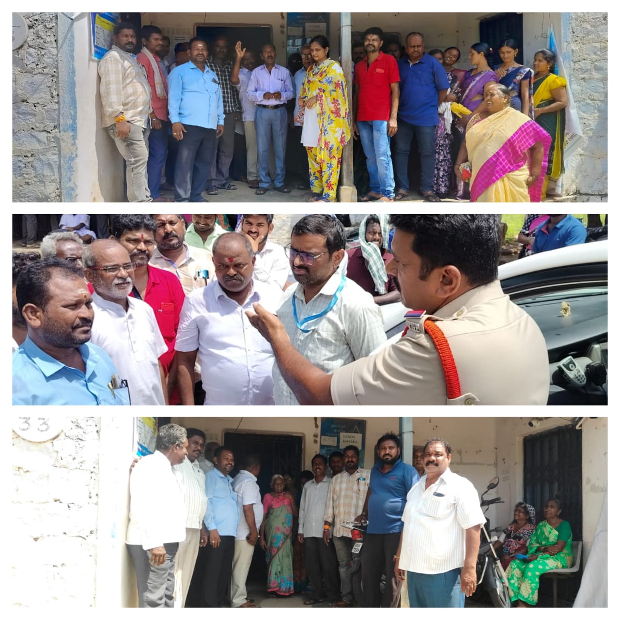 కెనరా బ్యాంకు తరలించొద్దని  అఖిలపక్షం ఆధ్వర్యంలో ధర్నా ..