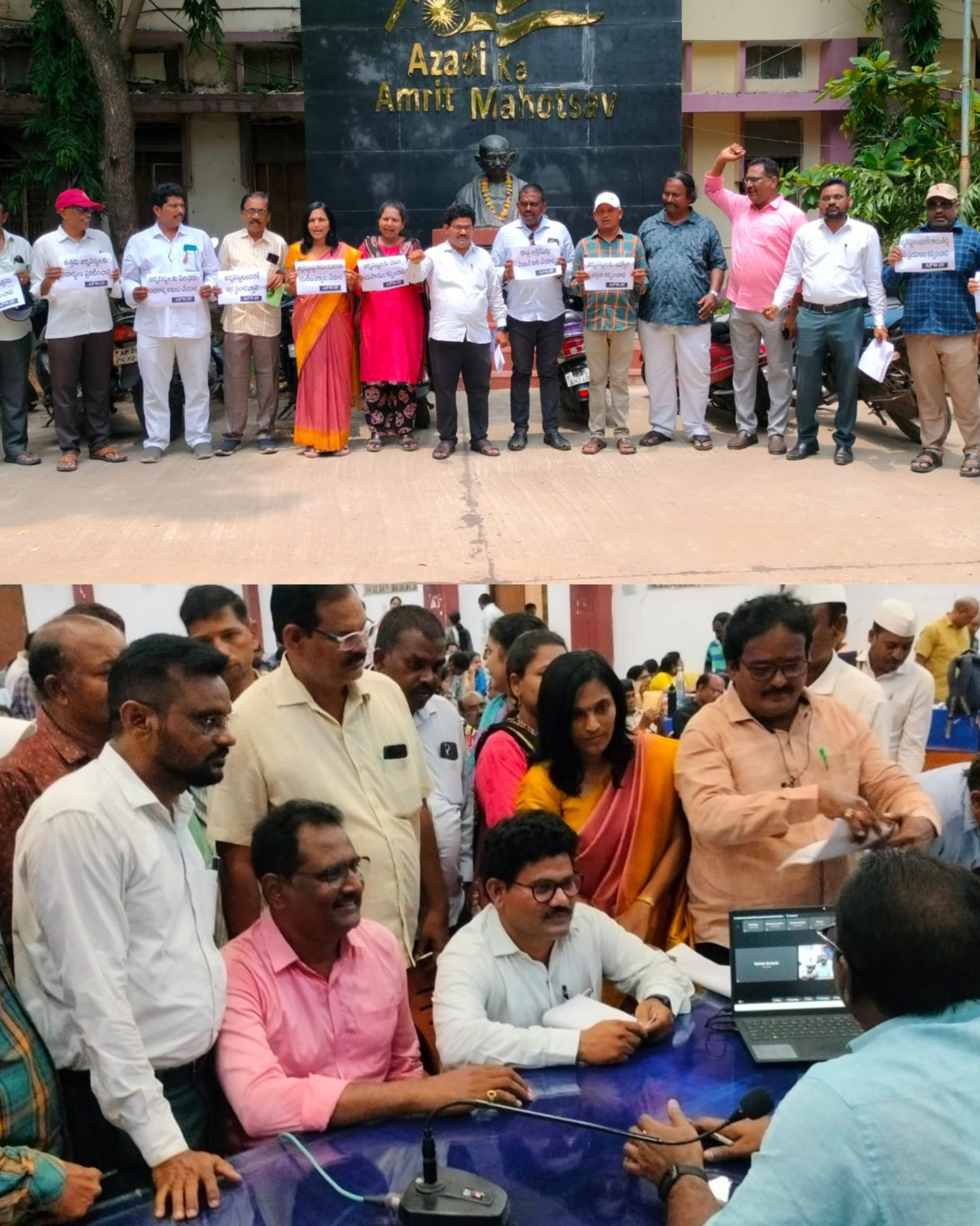 జర్నలిస్టులు డిమాండ్లు పరిష్కరించాలీడిమాండ్స్ డే సందర్భంగా ఏపీ డబ్ల్యు జె ఎఫ్ ఆధ్వర్యంలో ధర్నా ,కలెక్టర్ కి వినతి