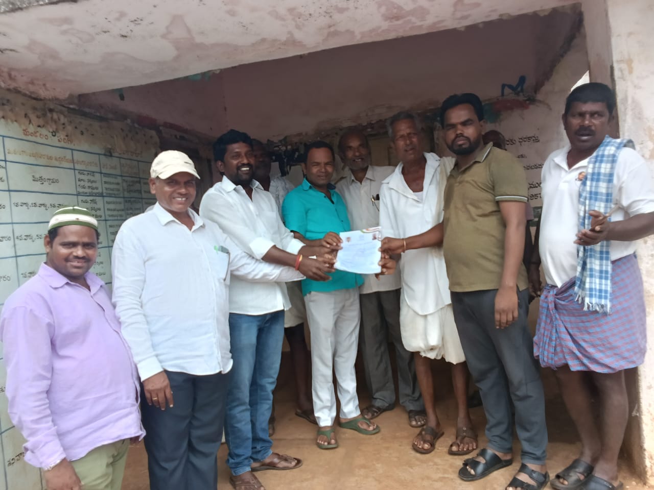 రేషన్ కార్డు పేద ప్రజలకు వరం లాంటిది.