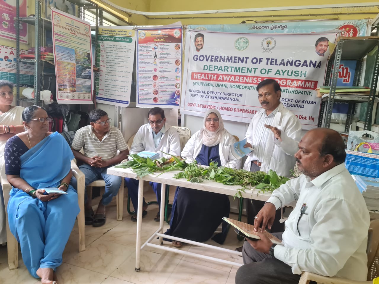 జిల్లా ఆయుష్ శాఖ ఆధ్వర్యంలో ఆరోగ్య అవగాహన సదస్సు..!