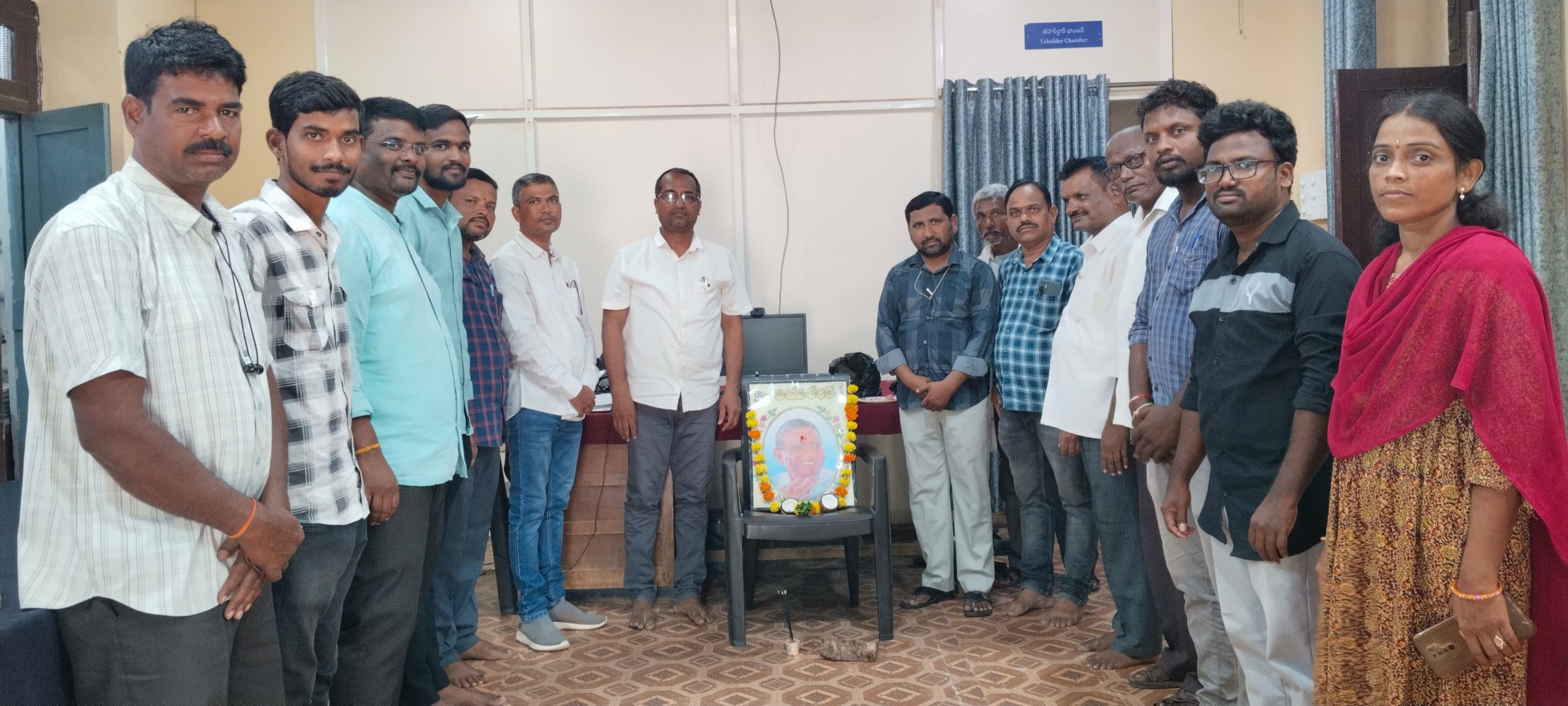 మద్నూర్ తహసీల్దార్ కార్యాలయంలో ఆచార్య” కొత్తపల్లి జయశంకర్ సార్ జయంతి