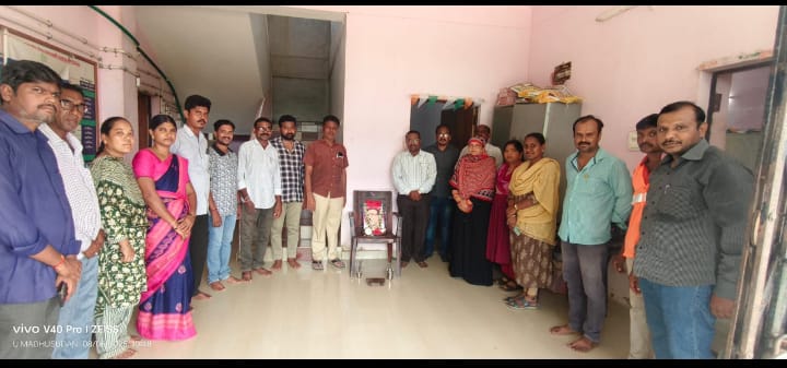 జయశంకర్ వర్ధంతి..!