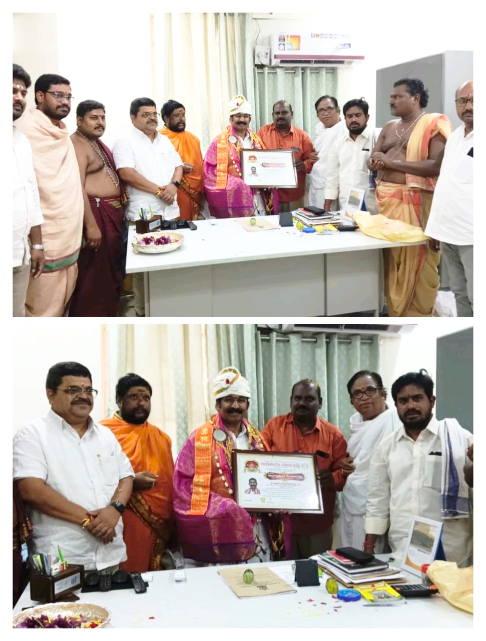 కోటప్పకొండ కార్య నిర్వాహణ అధికారి చంద్రశేఖర్ రావు కు ఆధ్యాత్మిక సేవా రత్న ఉత్తమ జాతీయ సేవా పురస్కారం