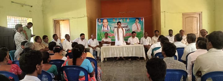 గ్రామ కమిటీలను త్వరగా పూర్తి చేయాలి