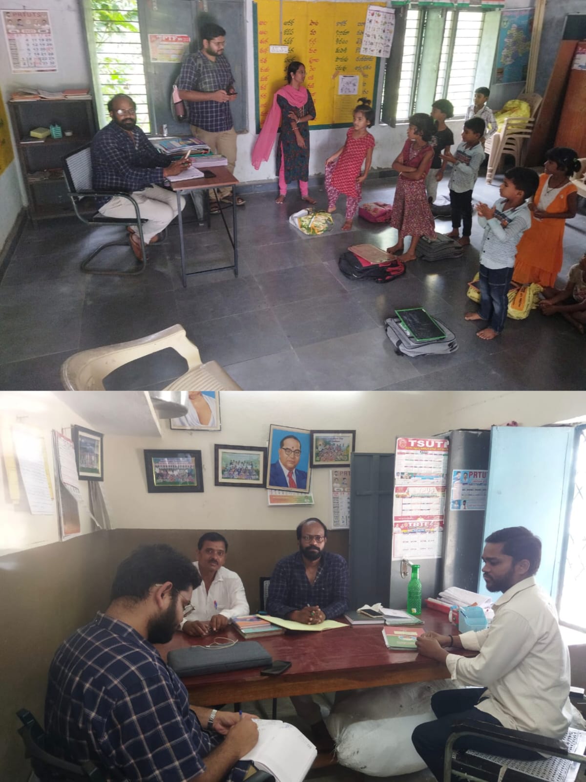 పాఠశాలలను సందర్శించిన మండల విద్యాధికారి విట్టల్
