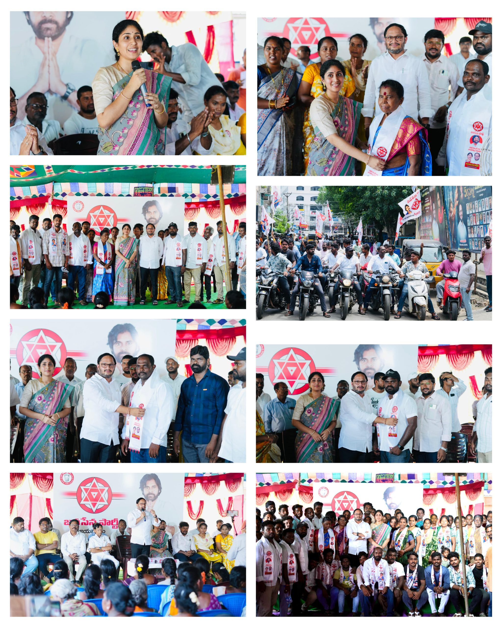 మున్సిపల్ కార్పొరేషన్ పరిధి 50వ డివిజన్ వైసీపీ కి చెందిన 200 కుటుంబాలు జనసేన పార్టీలో చేరిక.