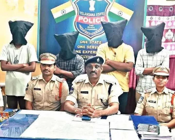 సైబర్‌ కేసులో మరో నలుగురి అరెస్ట్‌
