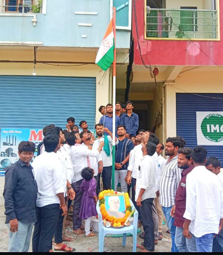 ఘనంగా యువజన కాంగ్రెస్ ఆవిర్భావ దినోత్సవం