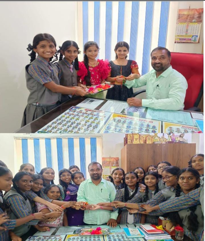శ్రీవాణి స్కూల్‌లో రాఖీ పౌర్ణమి పండుగ