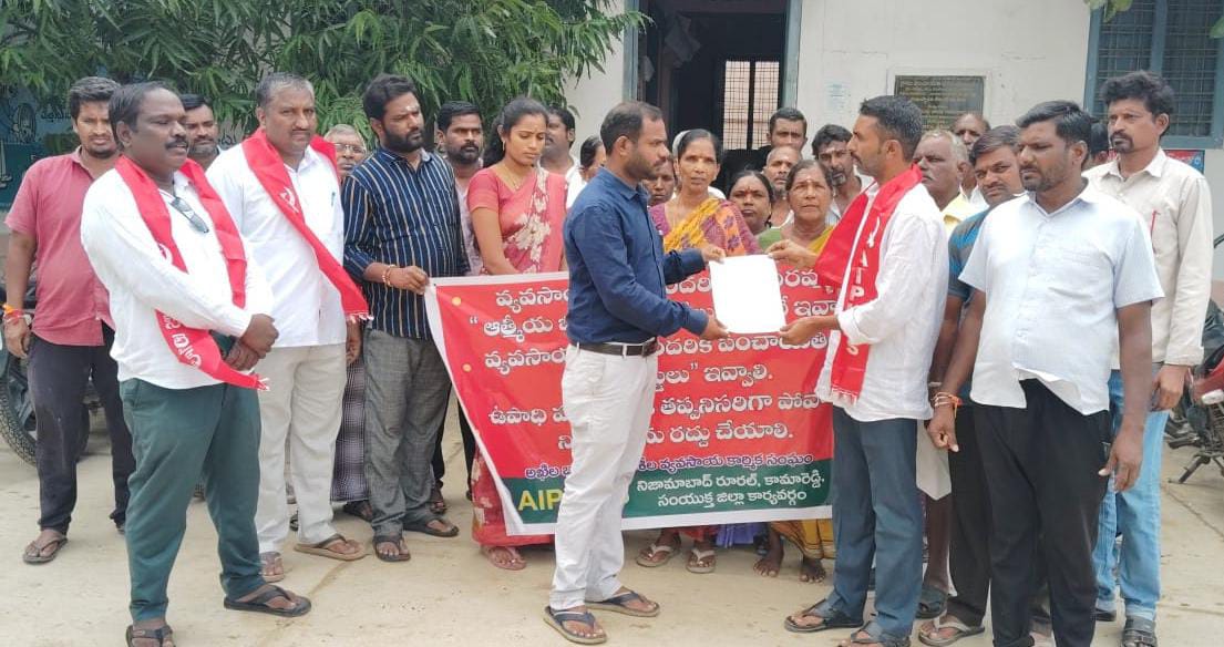 ఇందిరమ్మ ఆత్మీయ భరోసా ఇవ్వకపోతే బి ఆర్ యస్ కు పట్టిన గతే కాంగ్రెస్ కు పడతది..!