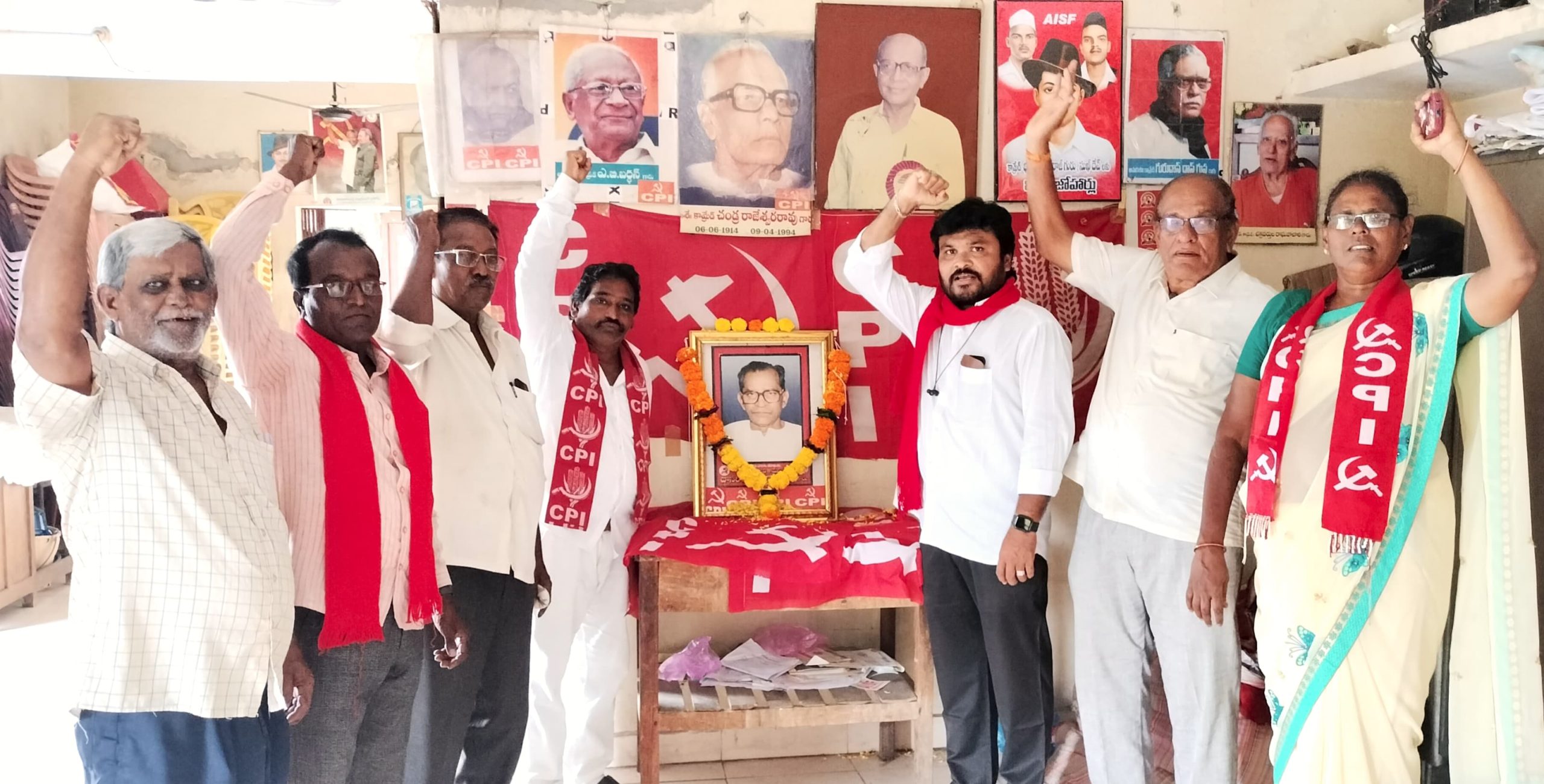 సిపిఐ ప్రజాపోరాటాల యోధుడు అమరజీవి కామ్రేడ్ దాసరి నాగభూషణ రావు గారు