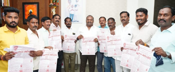 జిల్లా స్థాయి భజన పోటీలు ఆహ్వాన గోడ పత్రిక ఆవిష్కరణ