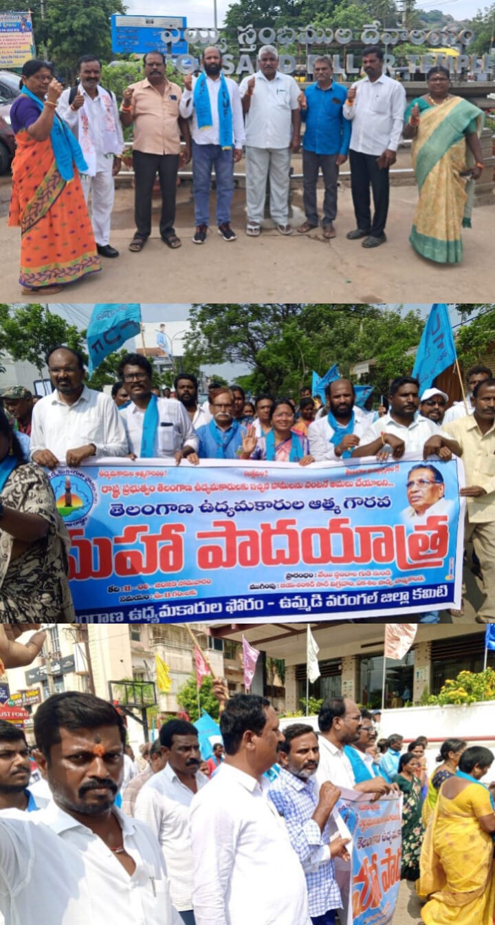 రాష్ట్ర ప్రభుత్వం ఎన్నికల ముందు ఇచ్చిన హామీలు నెరవేర్చాలి