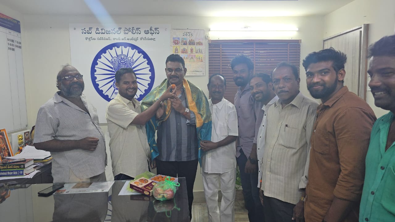 డిఎస్పి శంకర్ మురళీమోహన్ కి జన్మదిన శుభాకాంక్షలు, తెలియజేసిన బీజేపీ నాయకులు