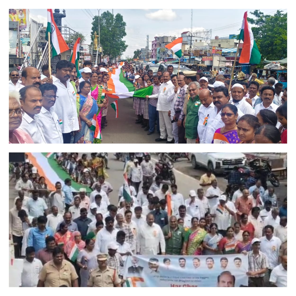 మున్సిపాలిటీ ఆధ్వర్యంలో నిర్వహించిన హర్గర్ తిరంగా ర్యాలీ