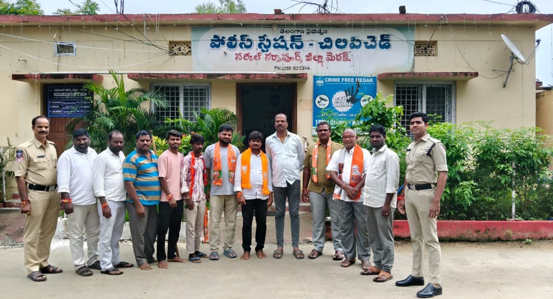 చిలిపి చెడు మండల బిజెపి నాయకులు ముందస్తు అరెస్టు