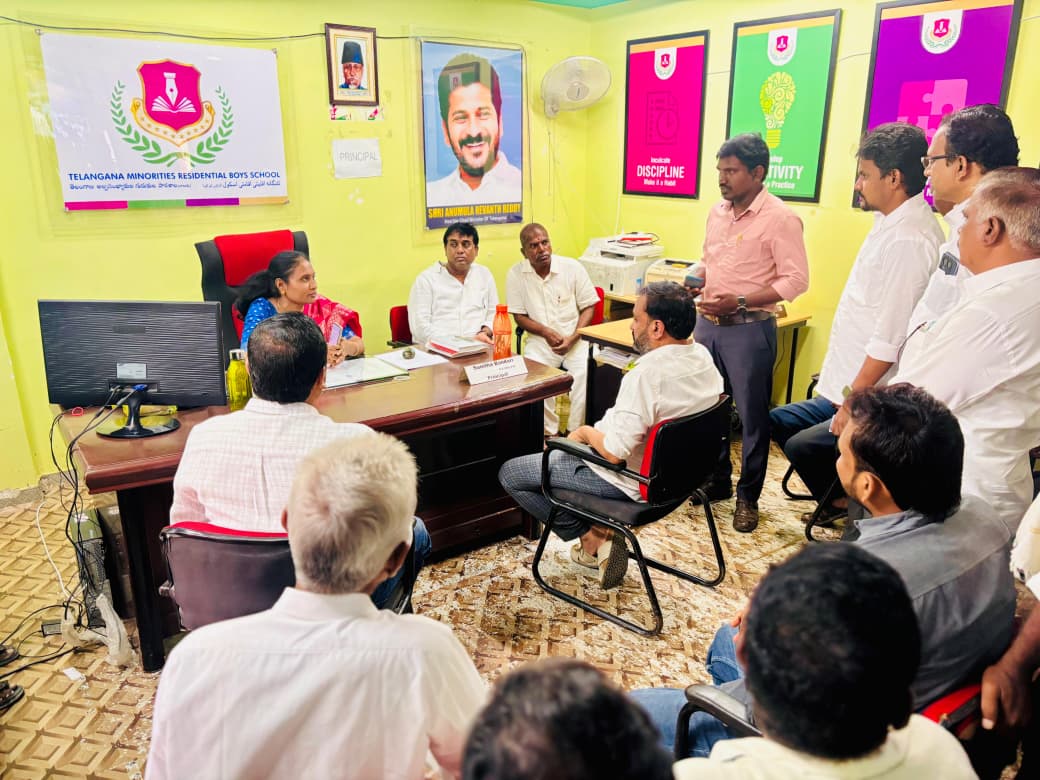 మైనారిటీ రెసిడెన్షియల్ పాఠశాల మరియు జూనియర్ కళాశాలను సందర్శించిన ఎమ్మెల్యే…….