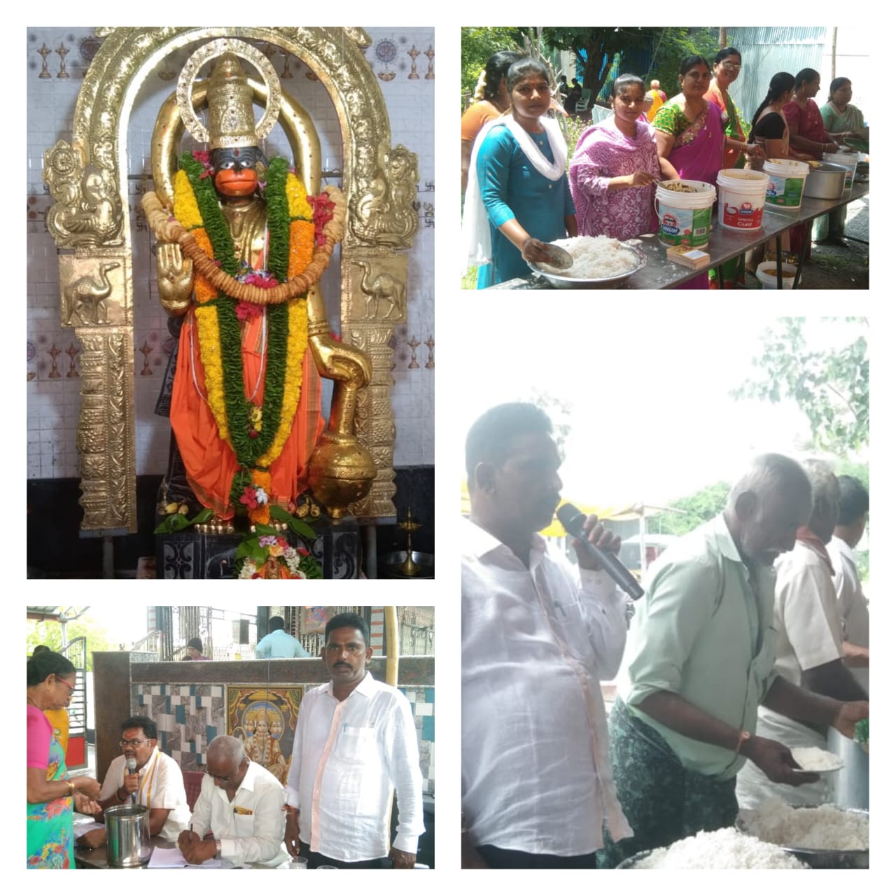 జై శ్రీరామ్ జై హనుమాన్ జై శ్రీ అభయాంజనేయ స్వామినే నమః