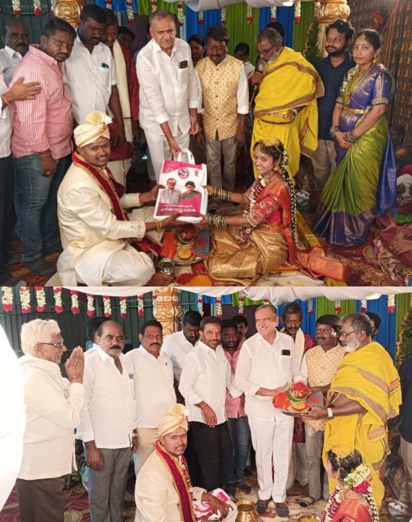 వివాహాది శుభకార్యంలో పాల్గొన్న మాజీ ఎమ్మెల్యే గండ్ర వెంకటరమణారెడ్డి