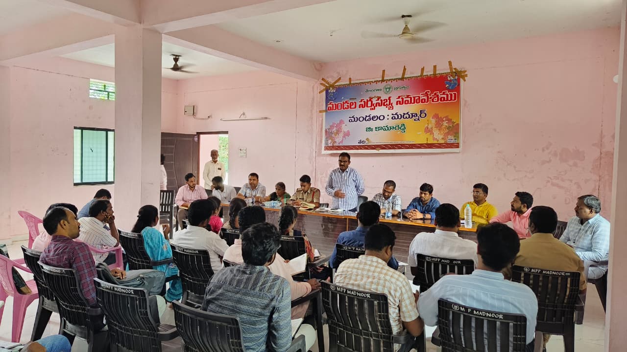 భారీ వర్షాల నేపథ్యంలో అత్యవసర సేవ కేంద్రం ఏర్పాటు