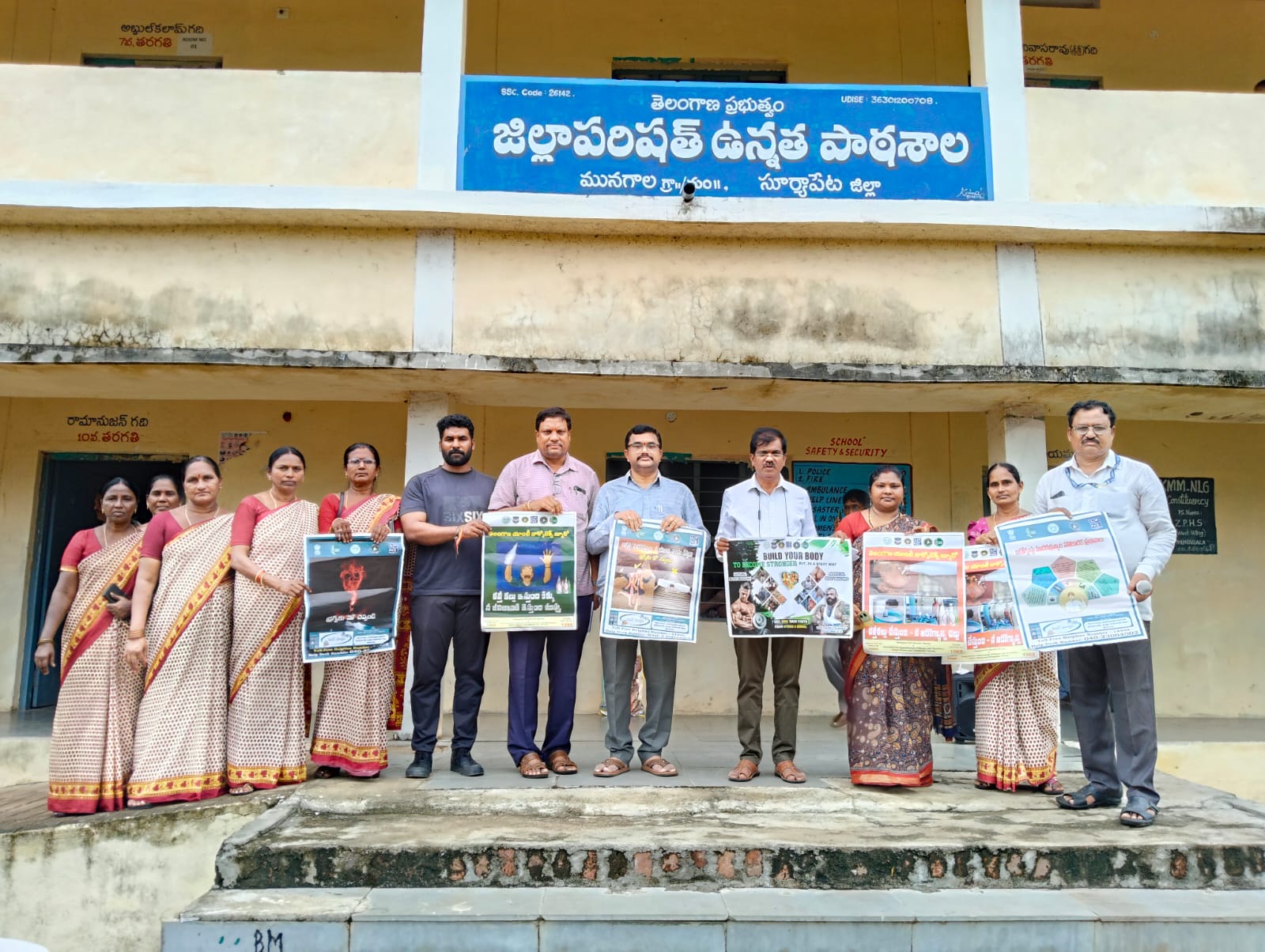 ఆలోచనల పట్ల విద్యార్థులు స్వీయ నియంత్రణ కలిగి ఉండాలి