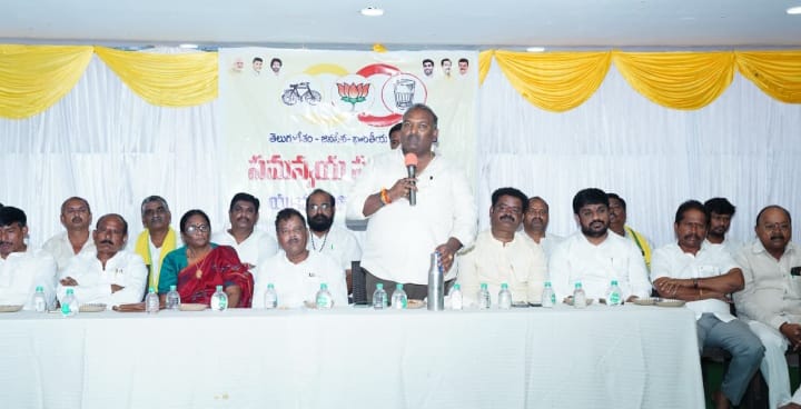 సమన్వయంతో కలిసి పని చేస్తే నియోజకవర్గం అభివృద్ధి వేగంగా జరుగుతుంది
