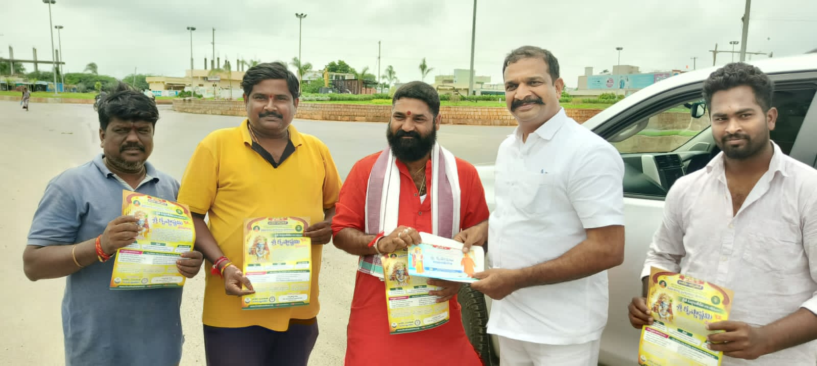 శ్రీ కృష్ణ జన్మాష్టమి వేడుకల కరపత్రముల ఆవిష్కరణ ఆహ్వానం.